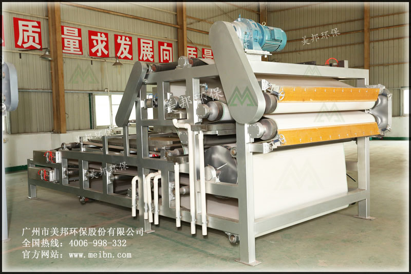 洗砂废水处理泥浆脱水机