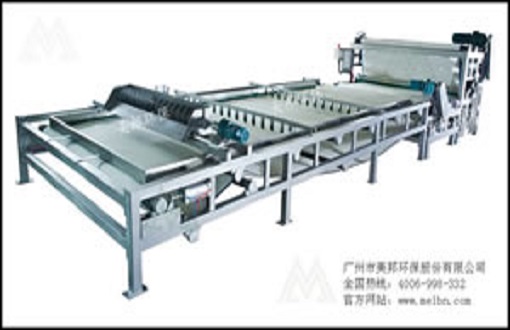 重型3米分体污泥脱水机